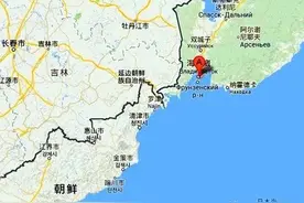 百年后的今天，海参崴港口终于可以用了，东北有了我们的出海口！图片