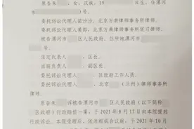 城中村房屋被拆除，应该如何计算赔偿标准？图片