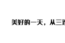 上海一养护院被曝用小房间囚禁多名残障人士，当地镇政府称在核实图片