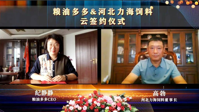 营销活动|如何才能开好一场直播?