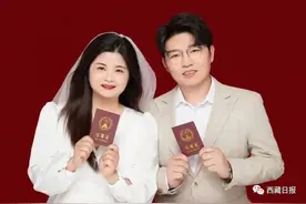 江苏&拉萨，这大概就是爱的模样！图片