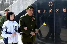 烈士子女高考可多加20分，被家长联名举报：这对其他考生公平吗？图片