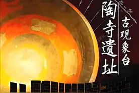 西方伪史有多荒诞：这，就是最直观的硬伤！图片