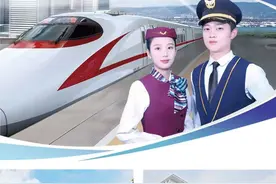 交通强国，铁路先行│南昌轨道学校2022年秋季招生简章图片