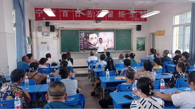 四川省民生研究会新媒体中心-官网