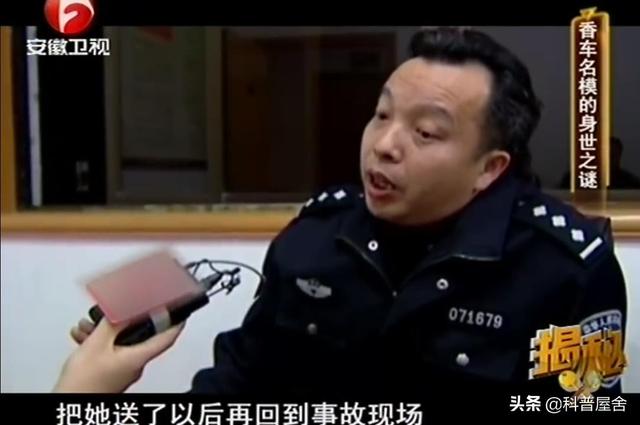 2012年，浙江一女明星醉驾撞死人，肇事逃逸，为何只判4年6个月？
