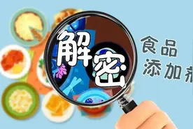 每日科普一款添加剂：羧甲基纤维素钠（CMC）图片