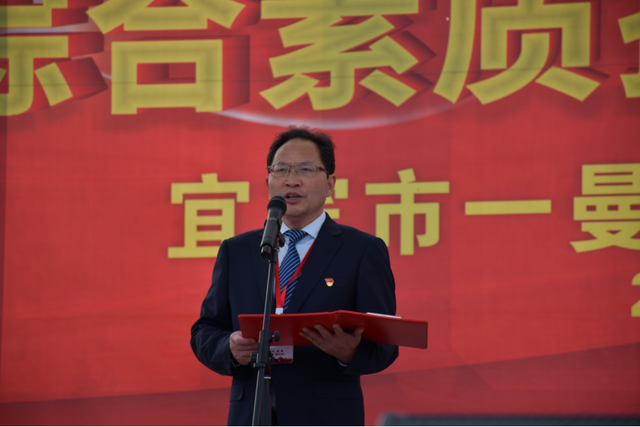 四川省民生研究会新媒体中心-官网