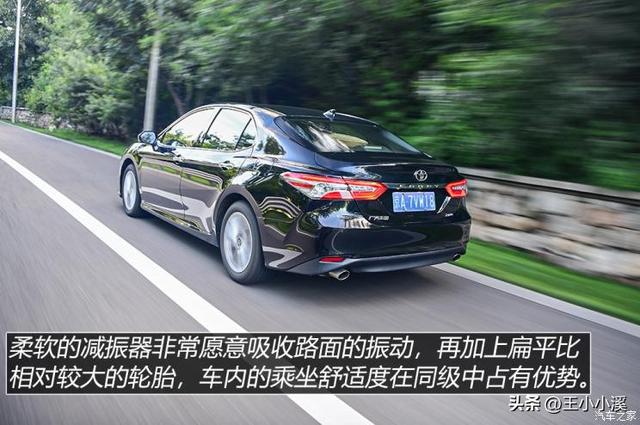安全配置大于动力需求 测试凯美瑞 2.0L