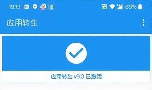 双开？​两台设备登录同一微信账号