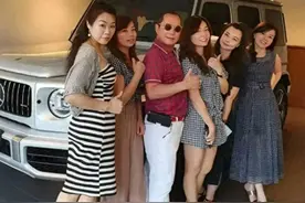 娶4位老婆！包养36位情妇，有66辆顶级豪车，这位富豪有多奢侈？图片