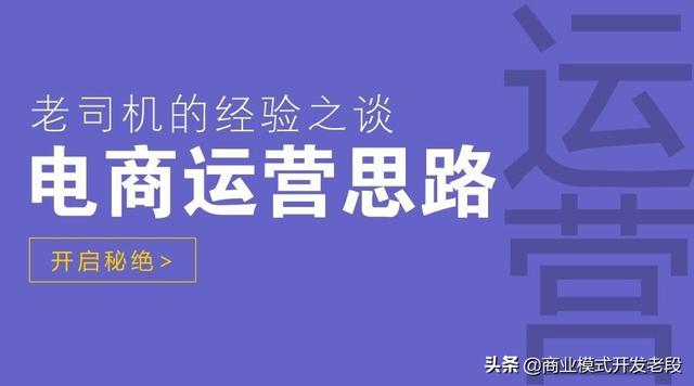 爆火分销市场的链动2+1模式,值得企业深入了解吗?