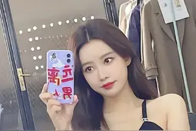 孙怡董子健离婚，网友倍感意外，女方手机壳曾暗示：远离男人图片