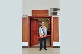 子民记忆之六：小谷班图片