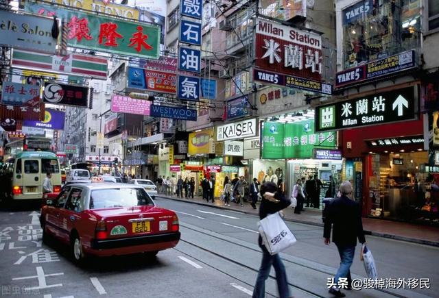 获得香港身份了，内地社保怎么办？