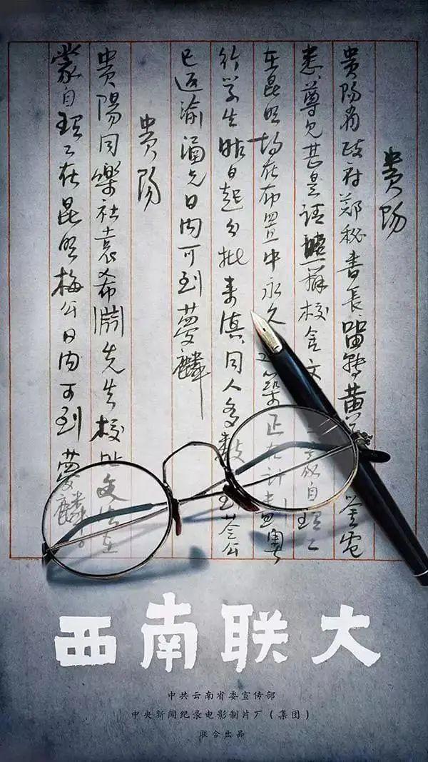 暑假，如果你不知道怎么教育孩子，一定要带他看这5部纪录片