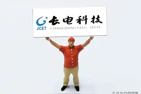 半世纪中国芯路，长电科技：摩尔定律放缓，未来成长在于先进封装图片