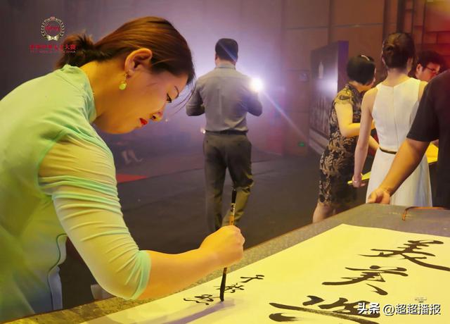 实力派书法家盖洪才《诚信赢天下》被知名爱心企业收藏