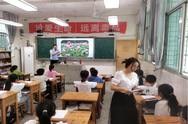 四川省民生研究会新媒体中心-官网