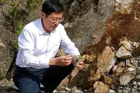 525万！成都理工大学汪灵教授成功转让高纯石英专利技术！图片