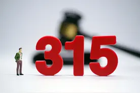 2023年3.15晚会曝光企业完整名单和曝光原因图片