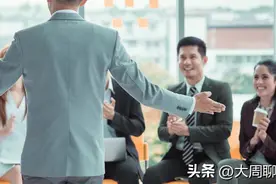 创业的基本条件图片