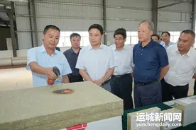 储祥好到永济调研图片