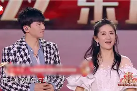 谢娜离开湖南卫视后，参加东方卫视春晚，用上海话向大家拜年图片