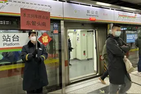 工作日高峰时段无需换乘！房山线与9号线今起实现列车跨线运行图片
