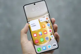 从华为Mate30Pro换到华为P50Pro，不吹不黑，说说心里话图片