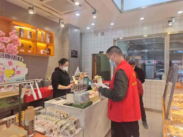 四川省民生研究会新媒体中心-官网