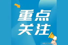 别再迷茫啦！事业编职测、公务员行测的区别图片