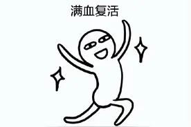 玩家力量有多大？停服了8年的游戏被救活，连腾讯都不得不低头图片
