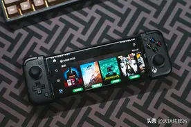 手机也能畅玩主机3A大作了，还不赶紧来试试图片