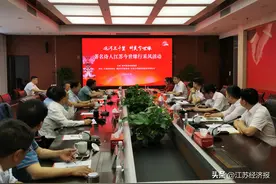 “519”+“520”遇奇缘 著名诗人今世缘采风“酿”佳作图片