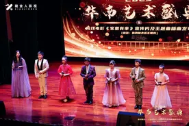 2023晓金人华南艺术盛典完美落幕图片