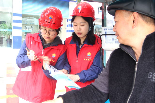 四川省民生研究会新媒体中心-官网