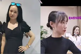 真实案例：37岁，你一年的抗衰费用是多少？你怎么看？图片