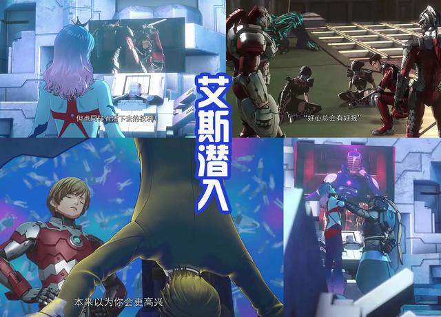 三位奥特曼齐聚！泰罗被杰克和赛文认可，成为新的奥特战士