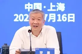 罗熹不再担任人保集团党委书记，曾要求全员背诵董事长“金句”图片