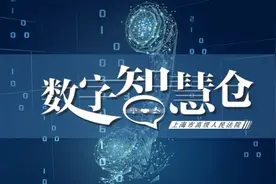 数字智慧仓丨叮铃铃，这个联系当事人的电话还能进卷宗？拨起来→图片