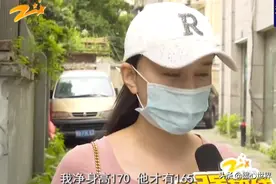 女子恋爱两年花百万，分手后被男友起诉：我的贞洁难道不值钱嘛图片
