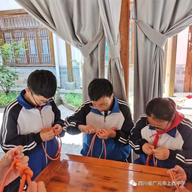 四川省民生研究会新媒体中心-官网