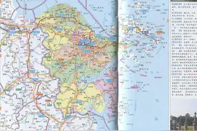 浙江省宁波市简介图片