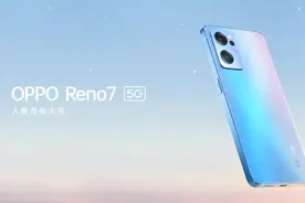 在购买手机的时候，到底是买新上市的好还是降价后的好？图片