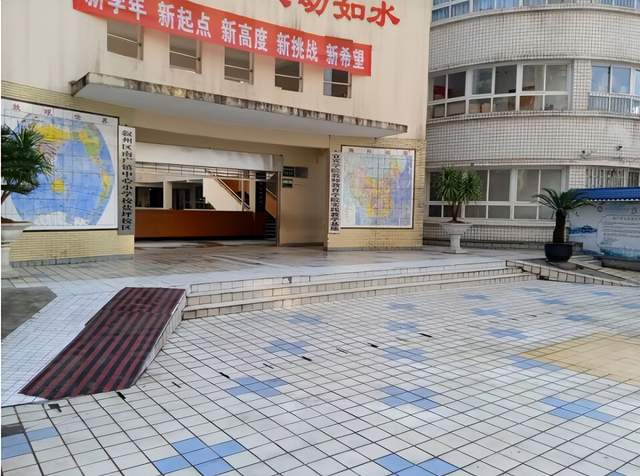 四川省民生研究会新媒体中心-官网