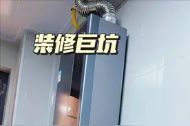 4种家电别买“一级能效”，不是危言耸听，用完我就都后悔了图片