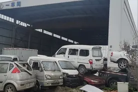 汽车驾驶多少年，会被强制报废图片