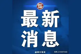 郑州市2021年电梯应急处置情况通报图片