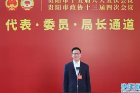 贵阳贵安“一圈两场三改”这些数据令人兴奋图片